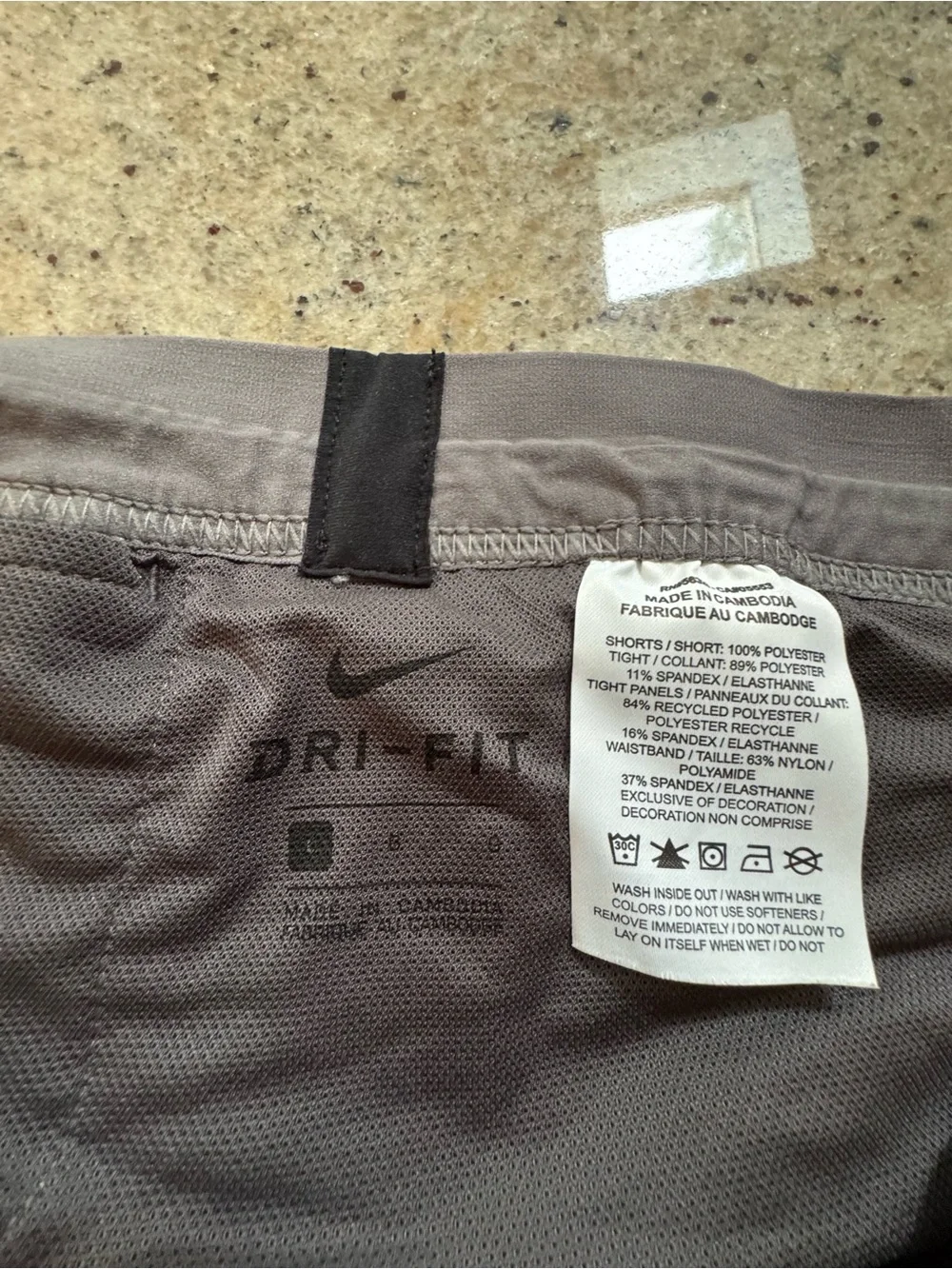 Nike Peloton Men's Gray Athletic Shorts with Black Drawstring